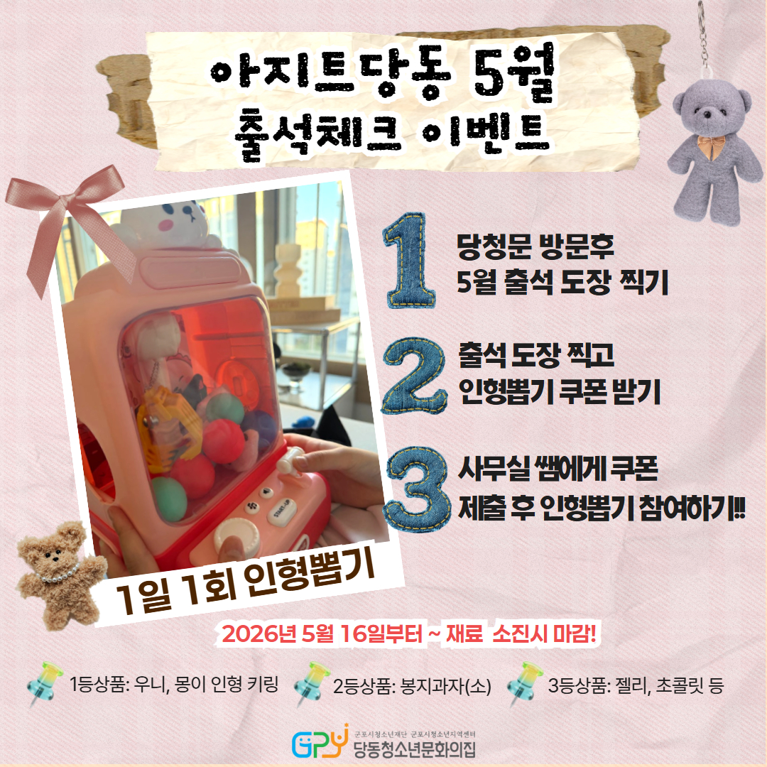 배너이미지