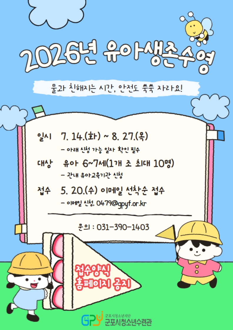 배너이미지