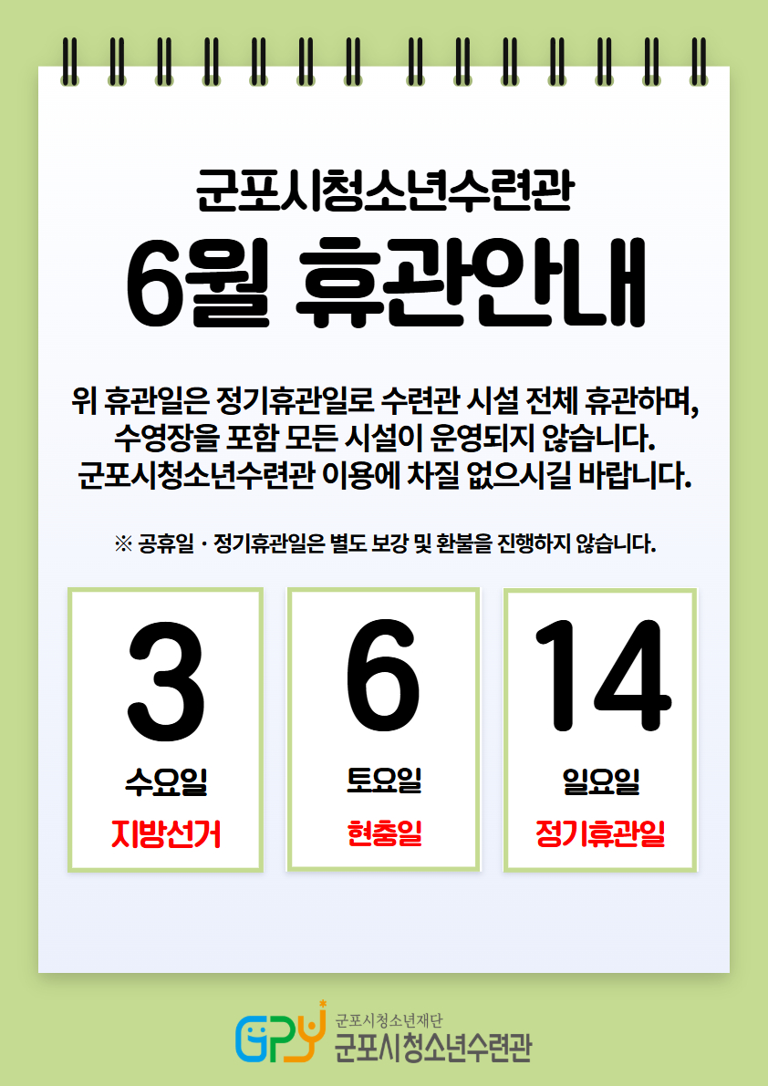 배너이미지