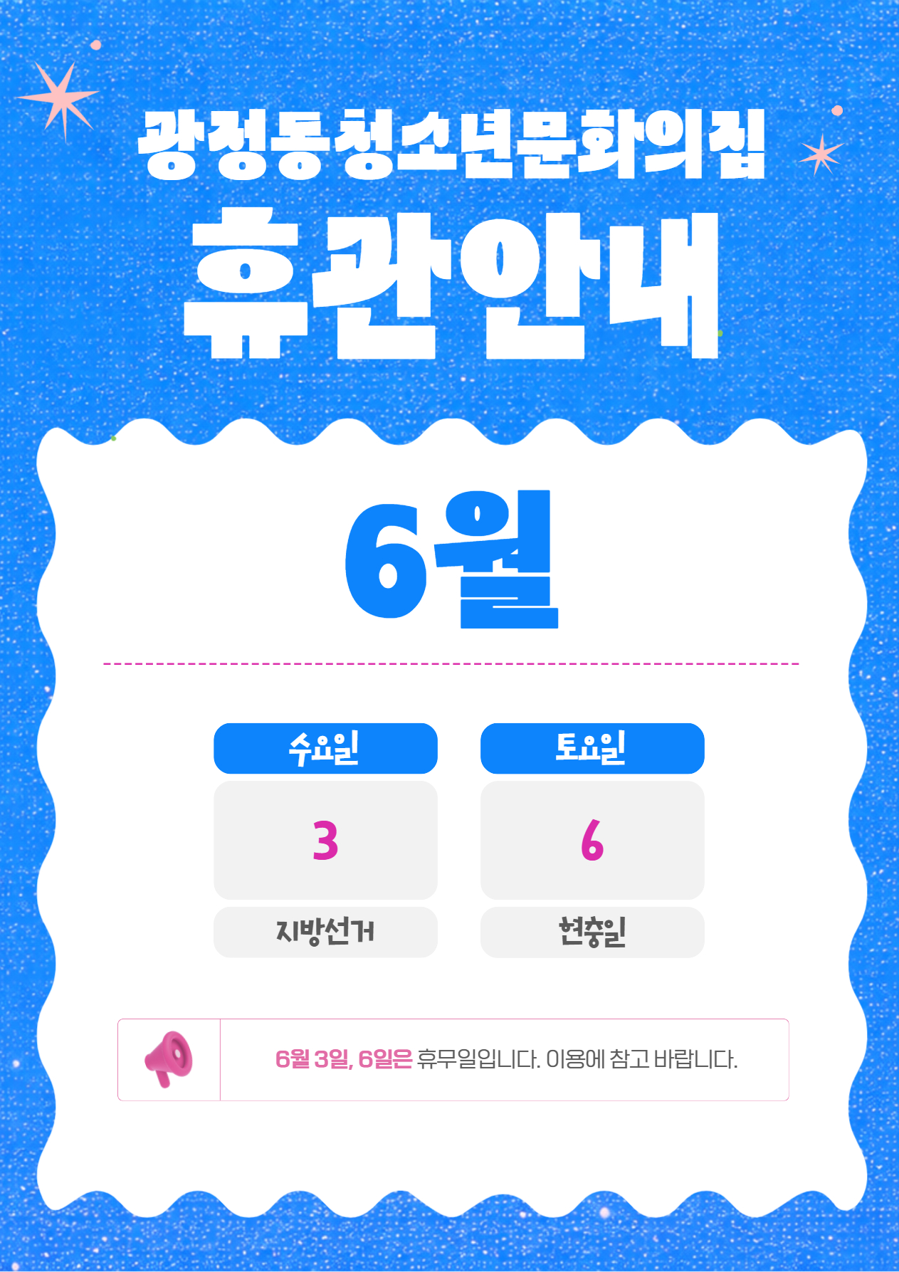 배너이미지
