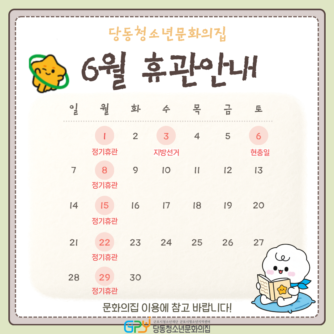 배너이미지