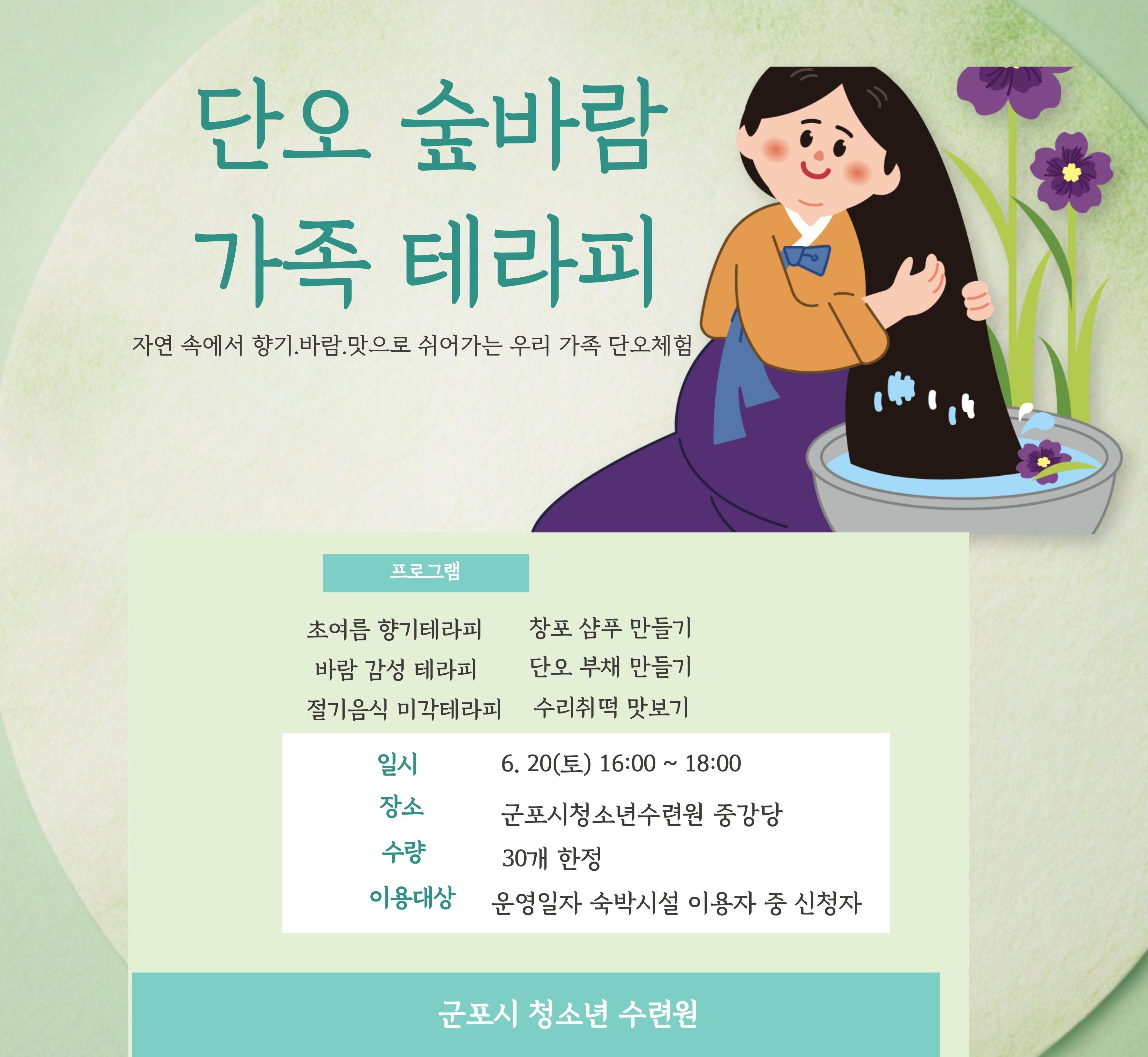 배너이미지