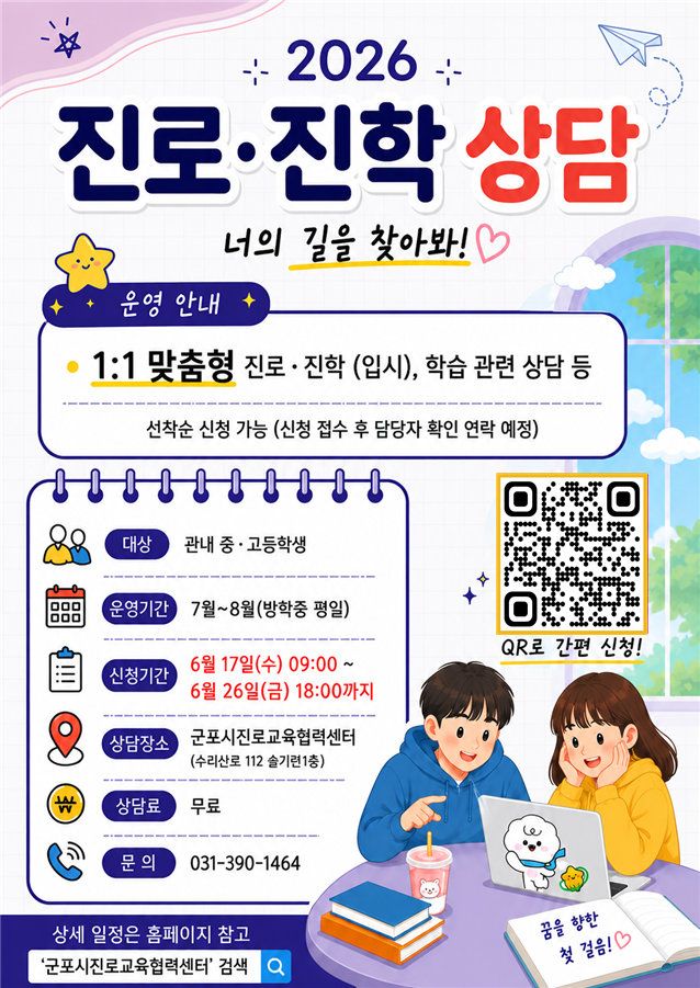 배너이미지
