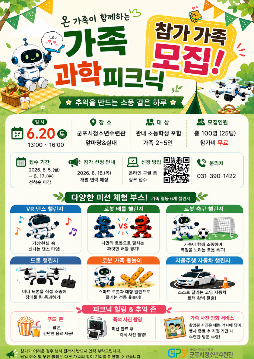 배너이미지