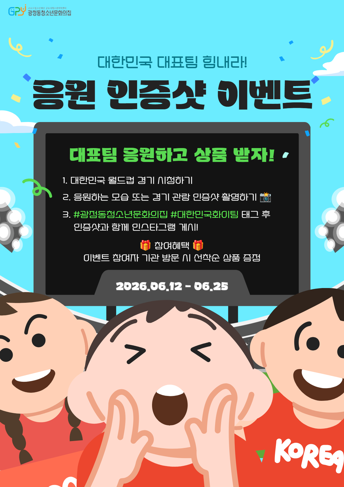 배너이미지