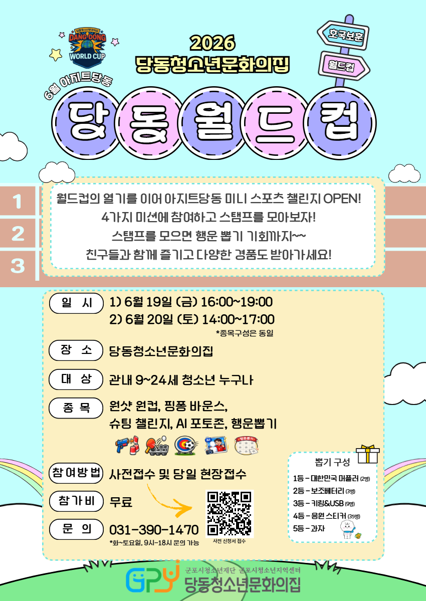 배너이미지