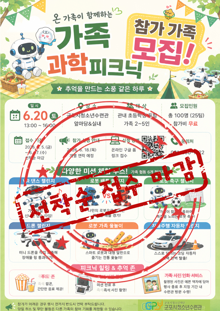 배너이미지