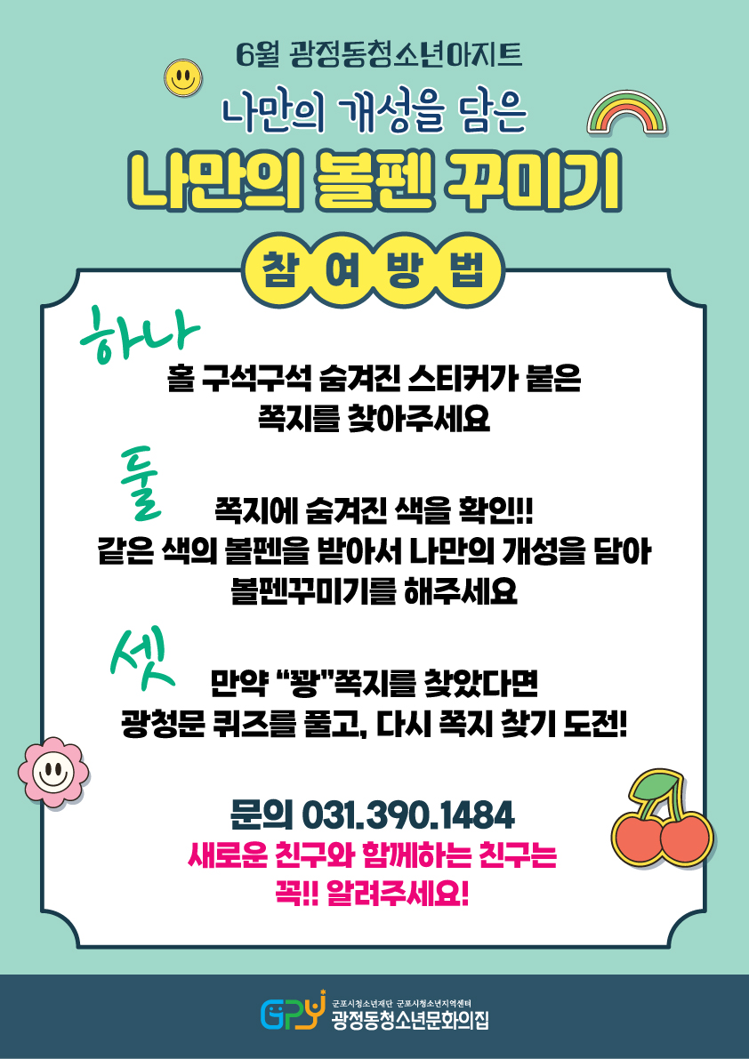 배너이미지