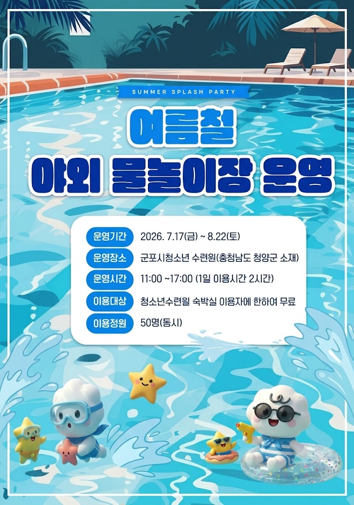 배너이미지