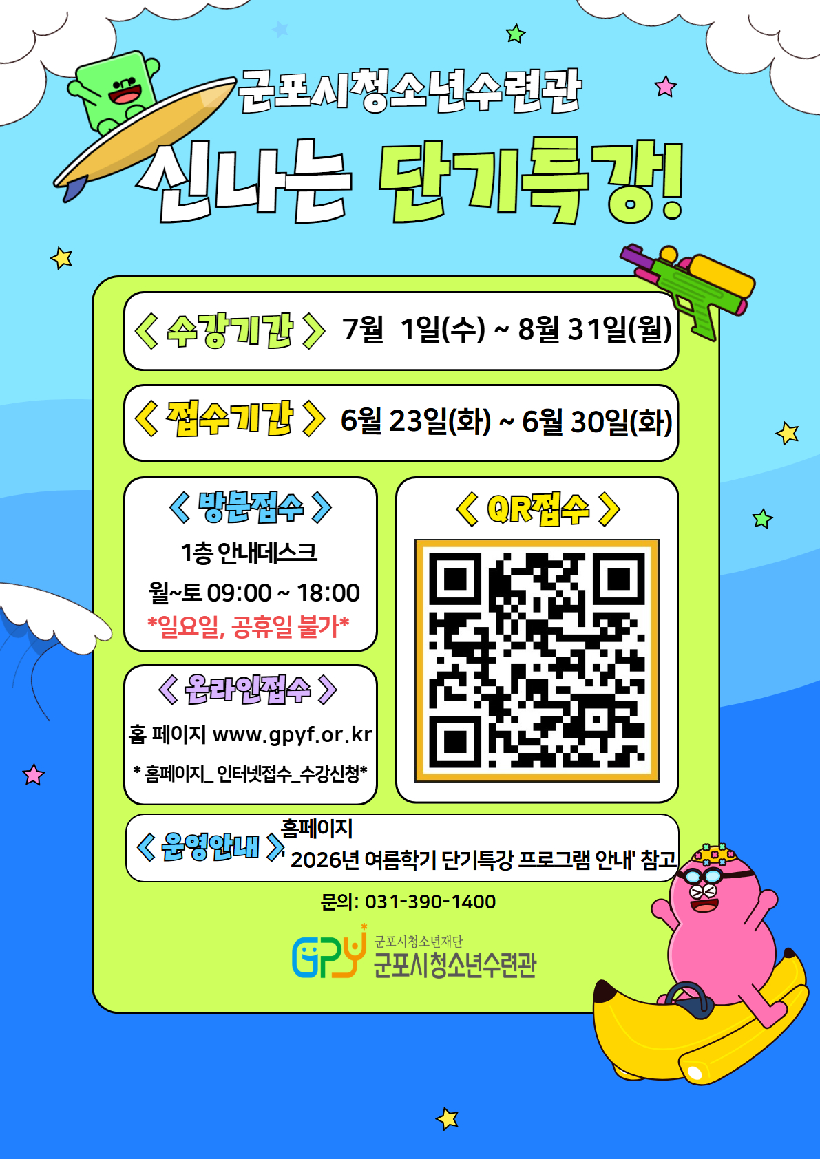 배너이미지