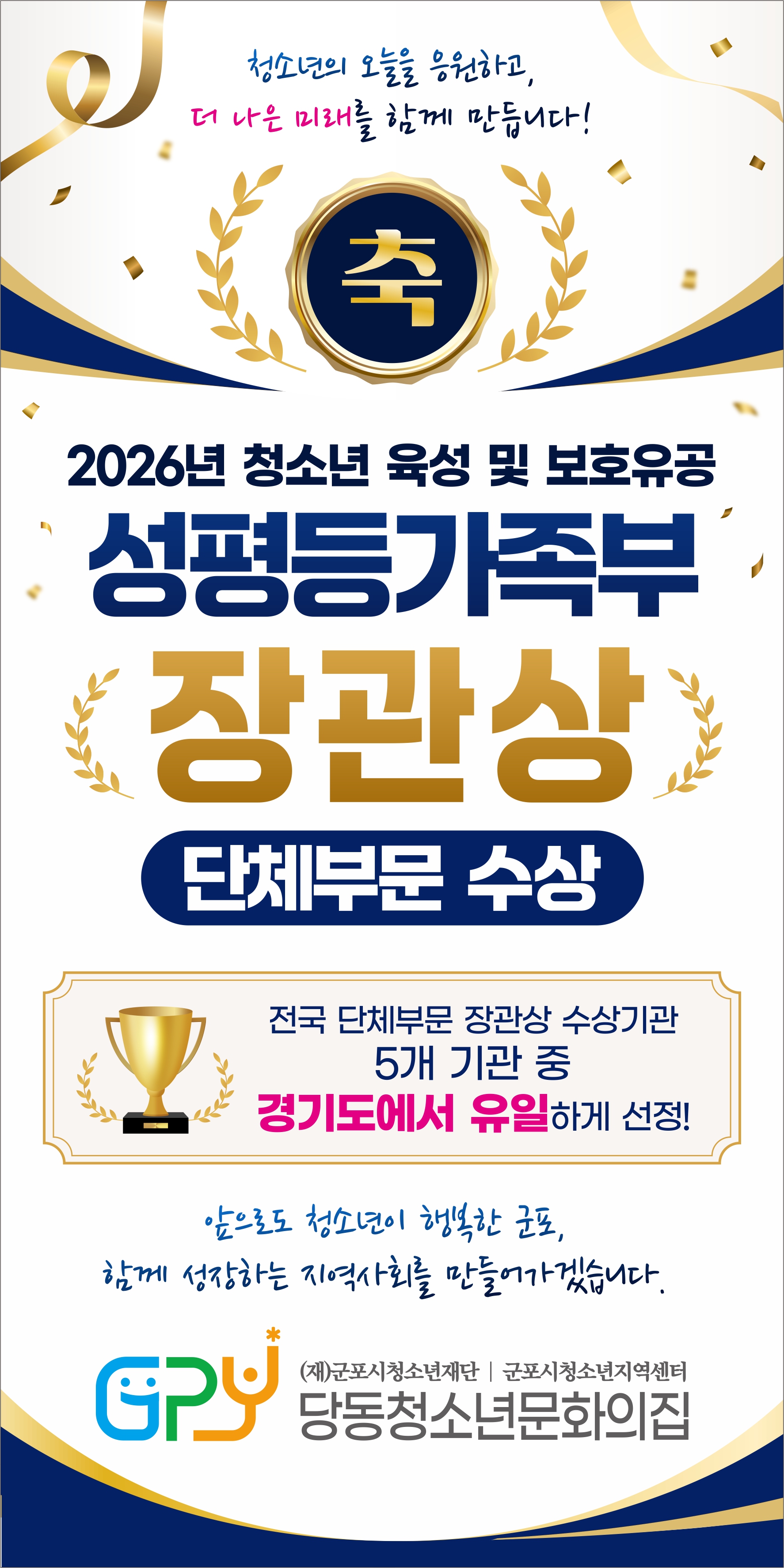 배너이미지