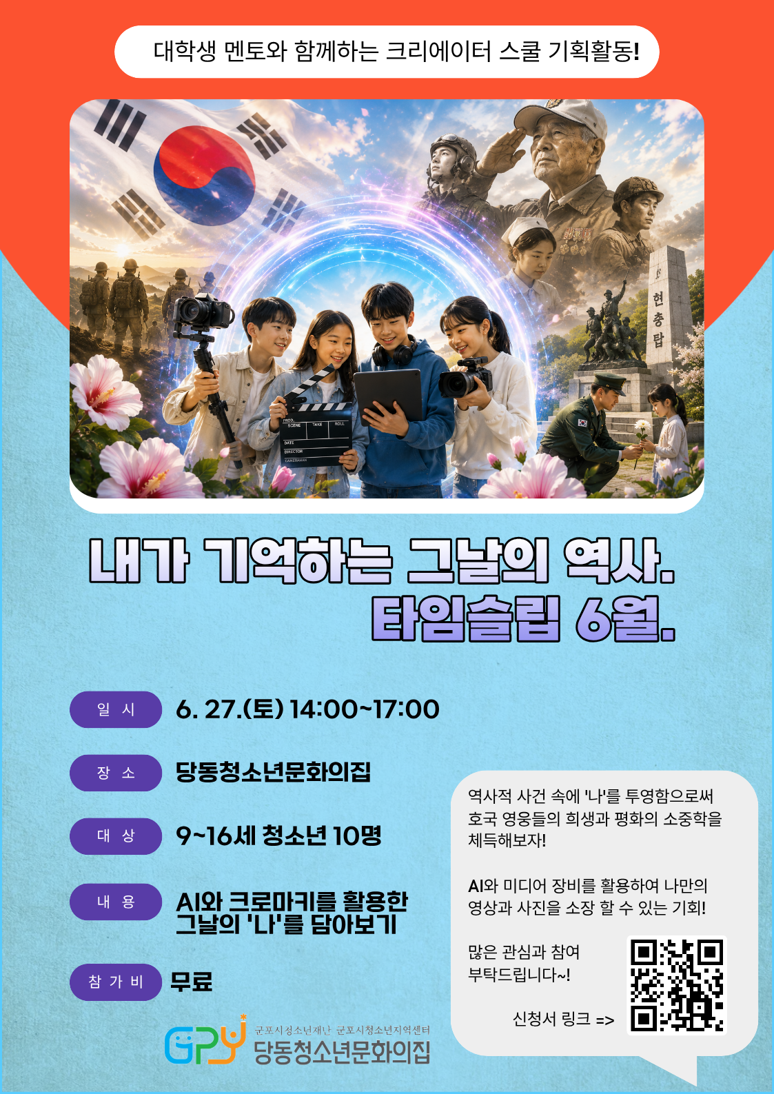배너이미지