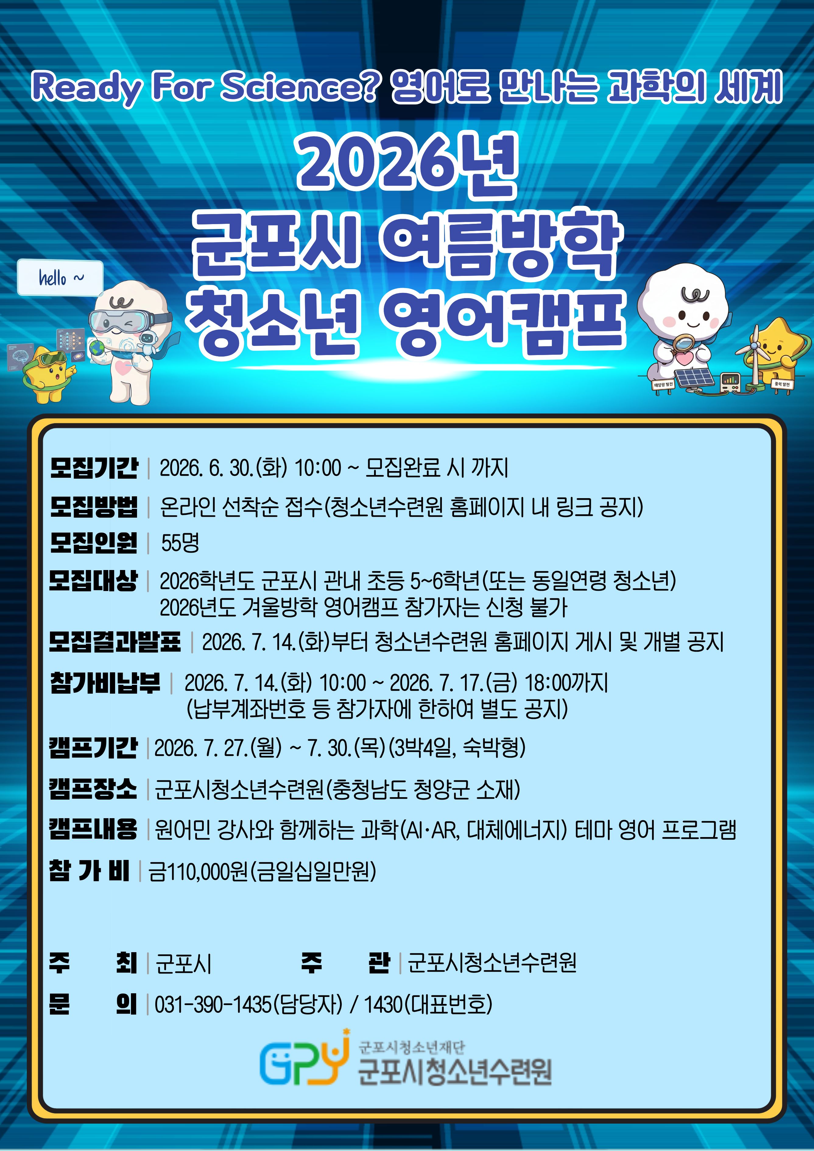 배너이미지