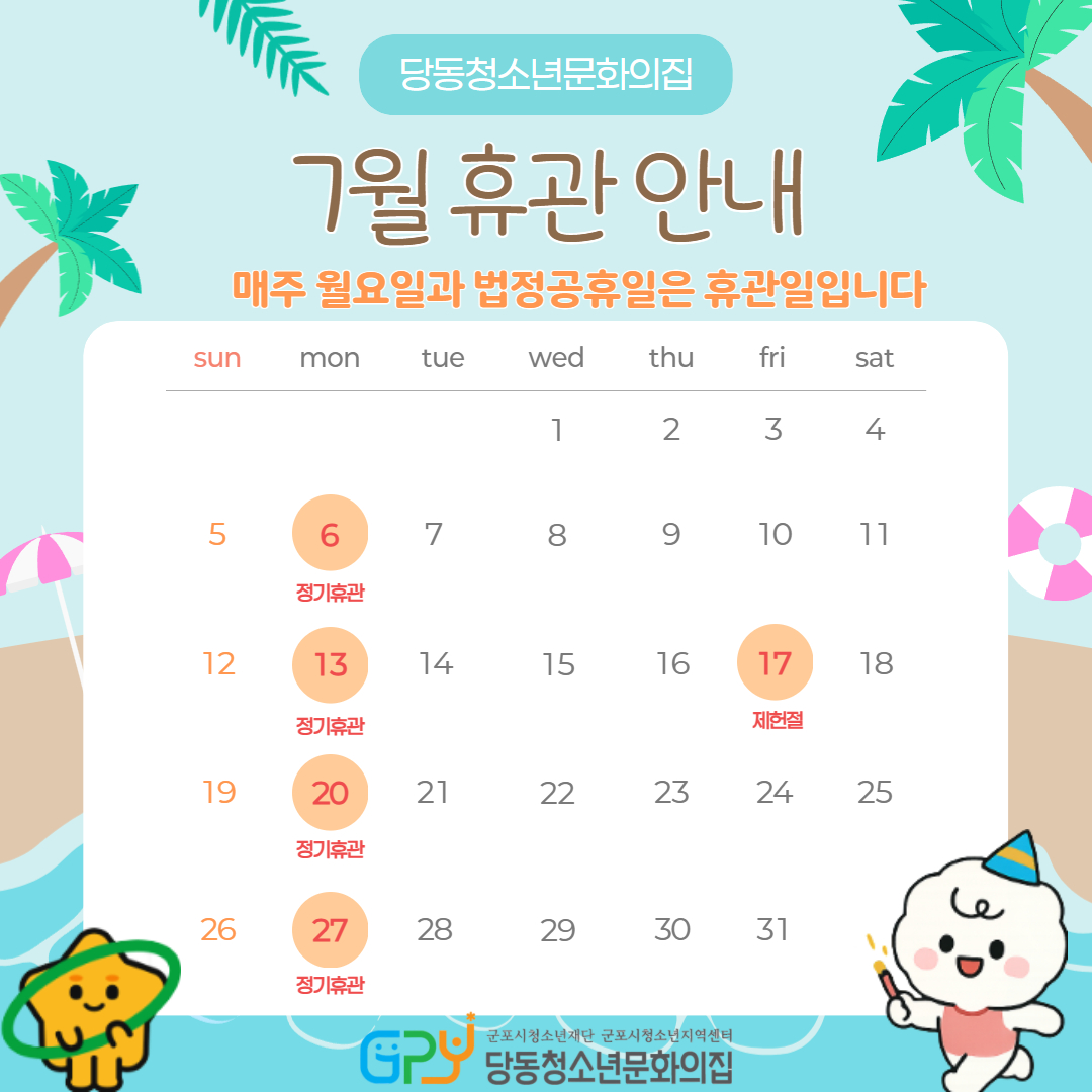 배너이미지