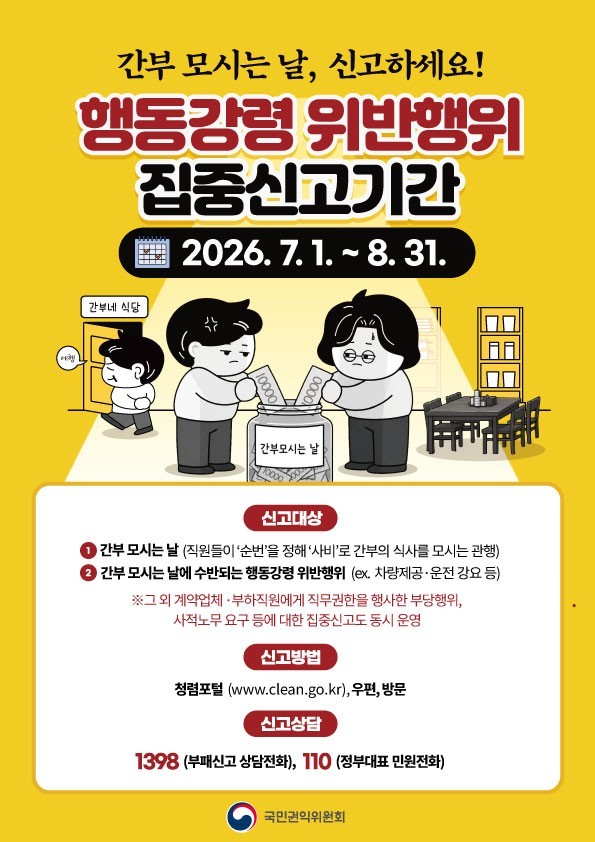 배너이미지
