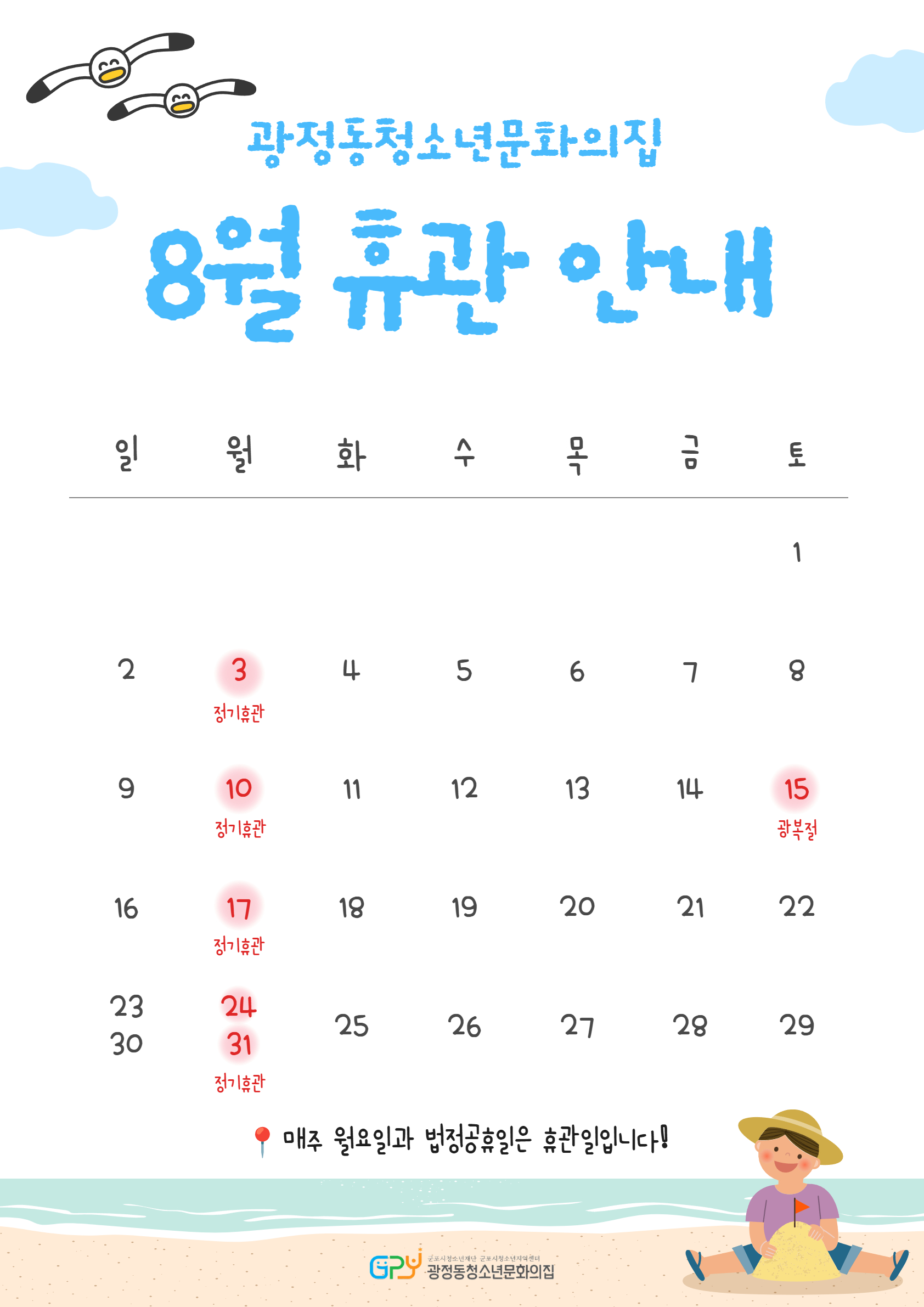 배너이미지