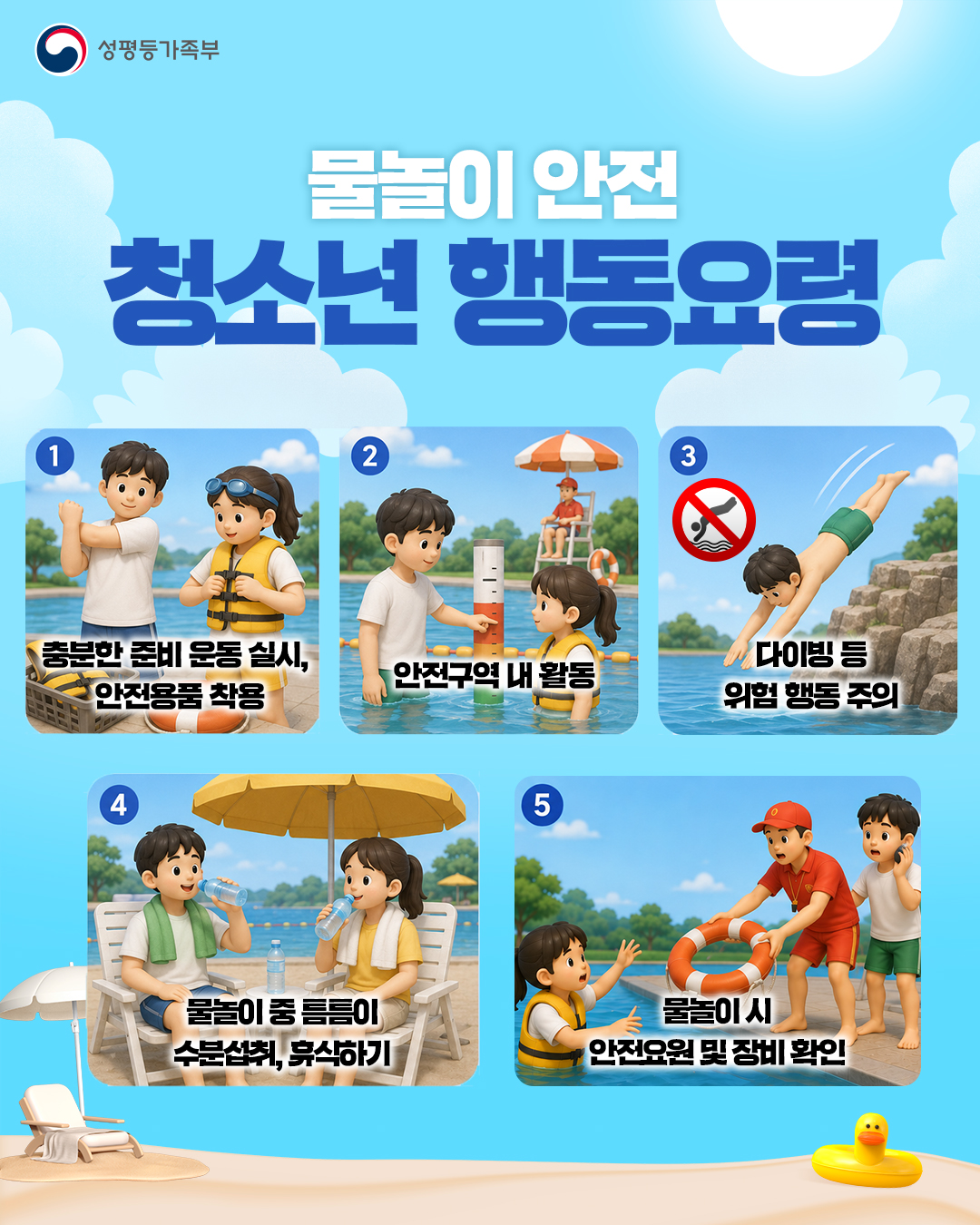 배너이미지