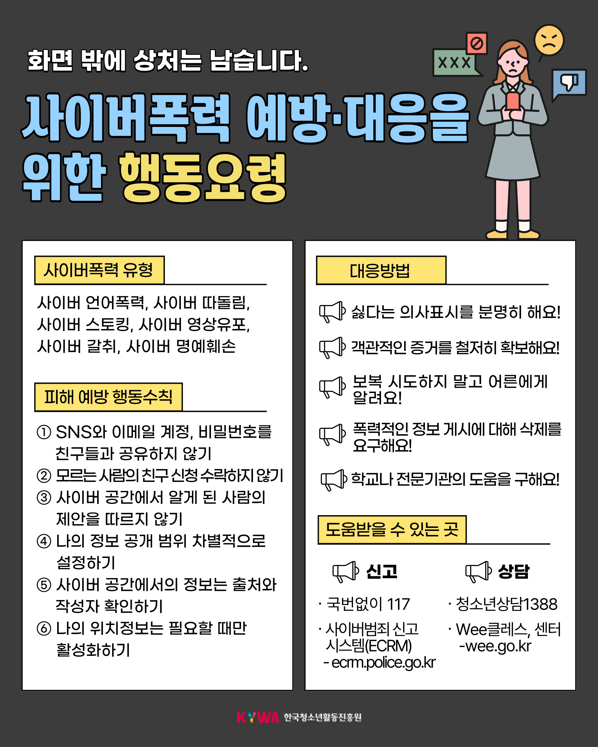 배너이미지