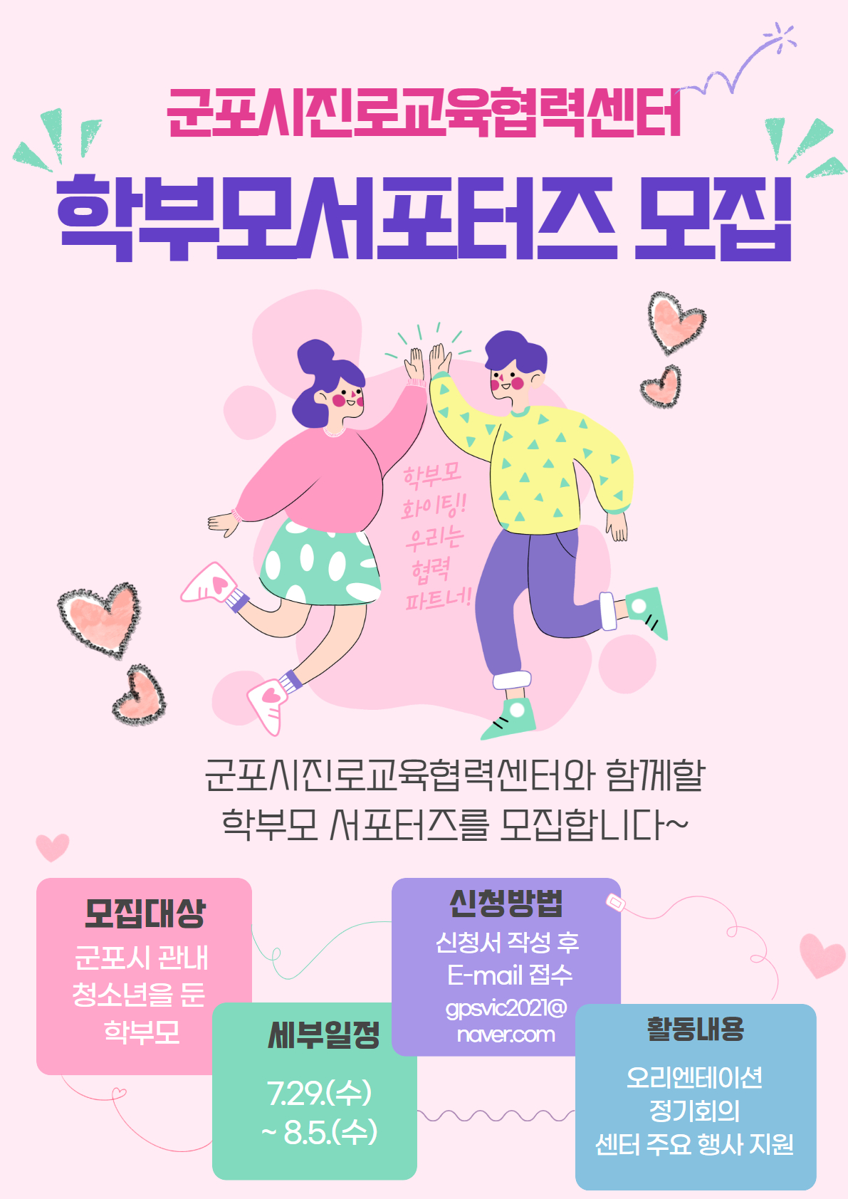 배너이미지