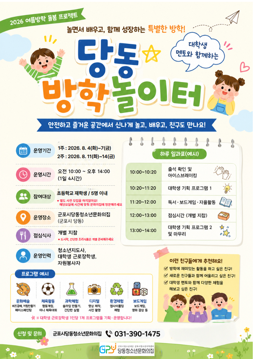 배너이미지