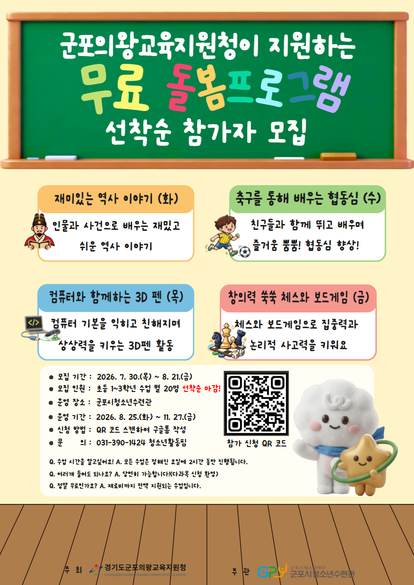 배너이미지