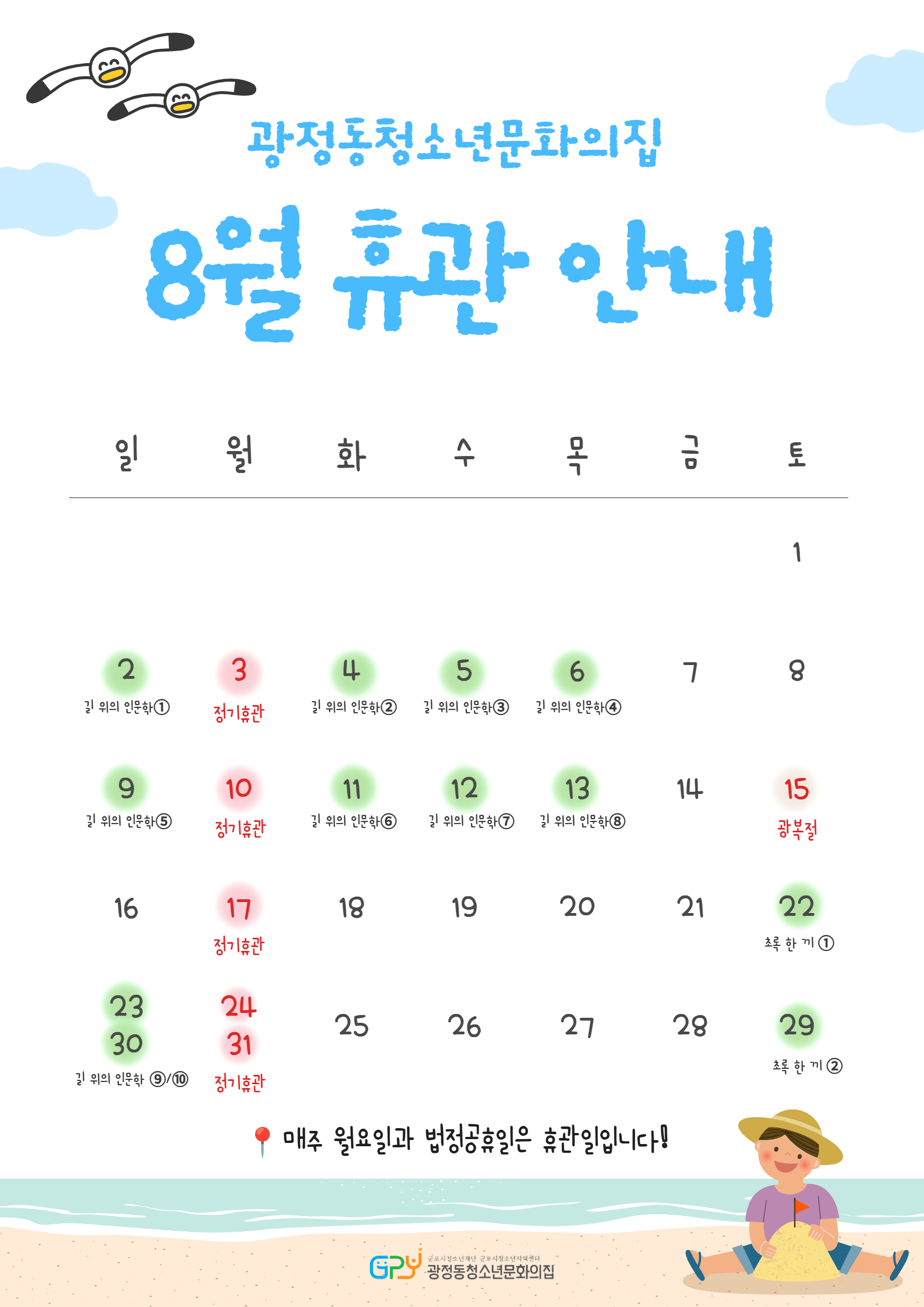 배너이미지