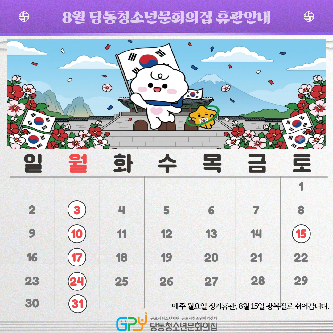 배너이미지