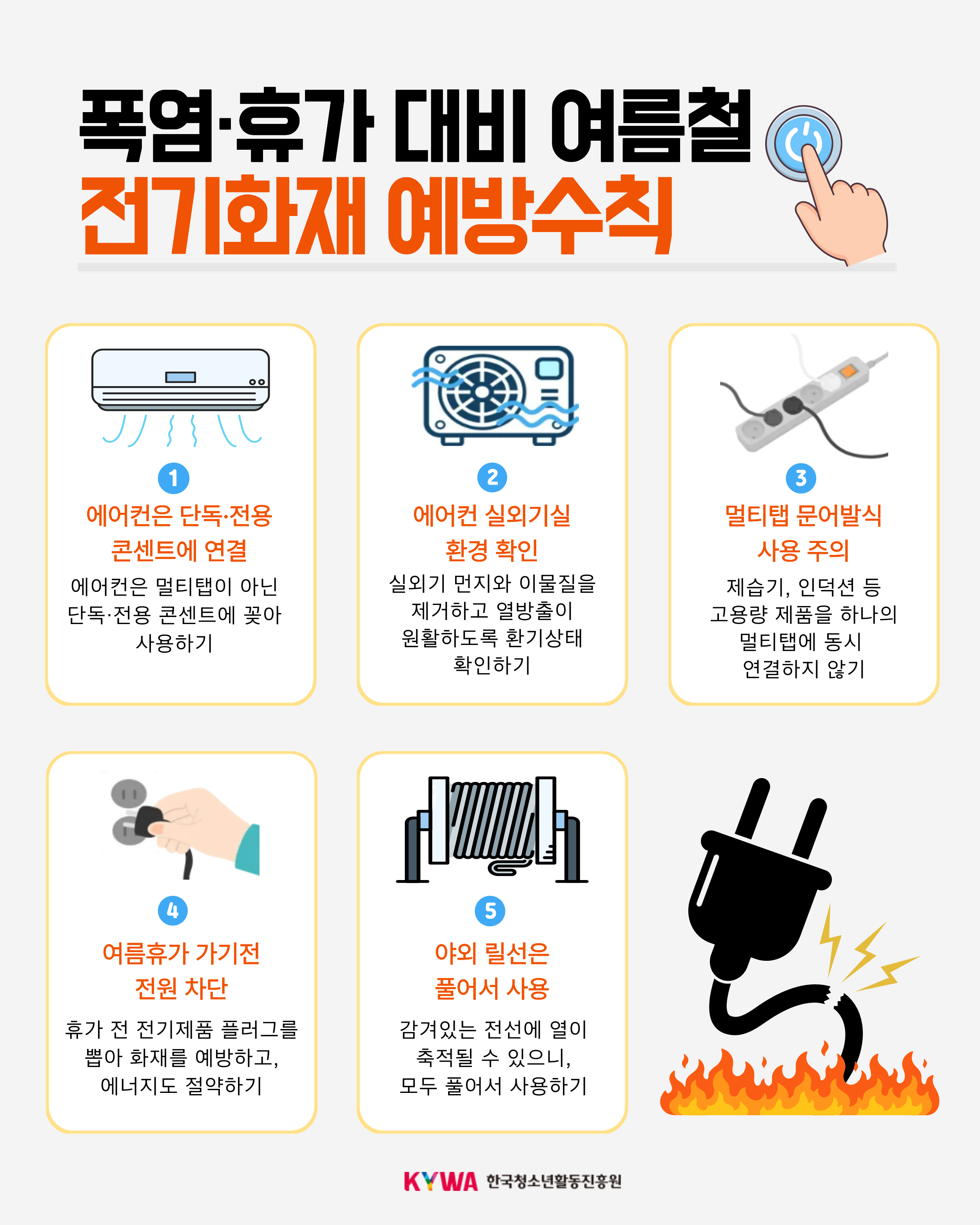 배너이미지