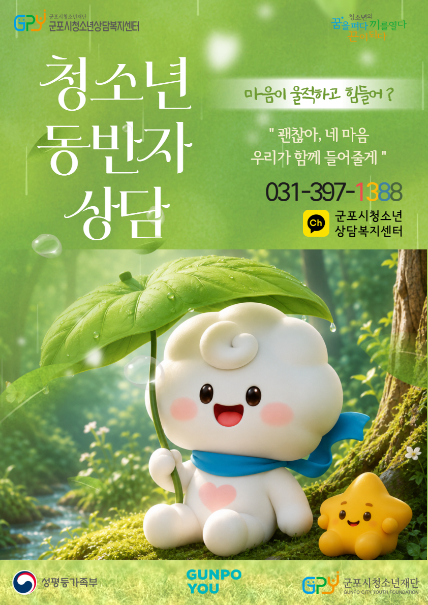 배너이미지