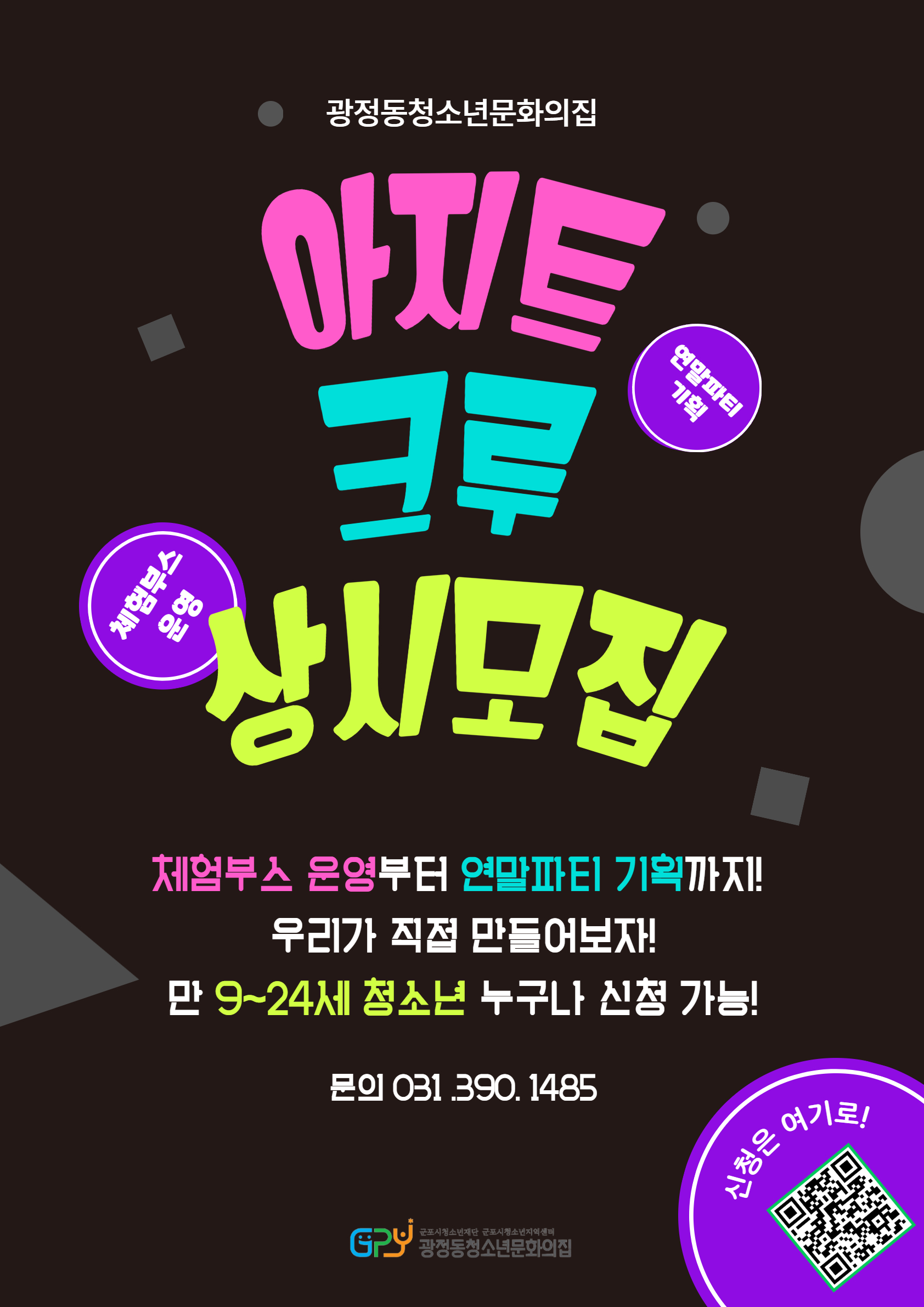 배너이미지