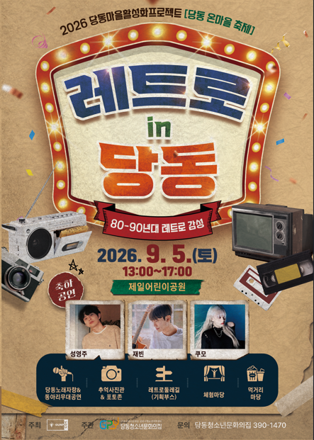 배너이미지
