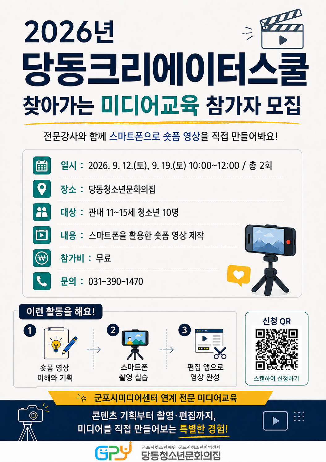 배너이미지