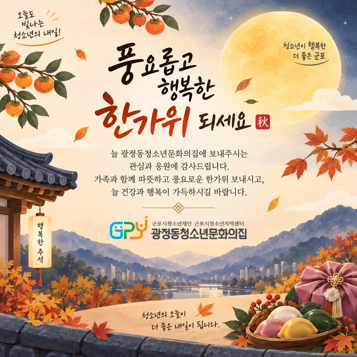 배너이미지