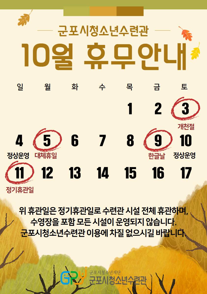 배너이미지