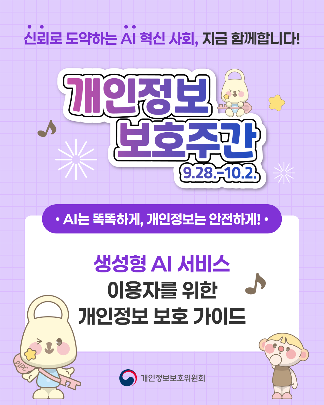 배너이미지