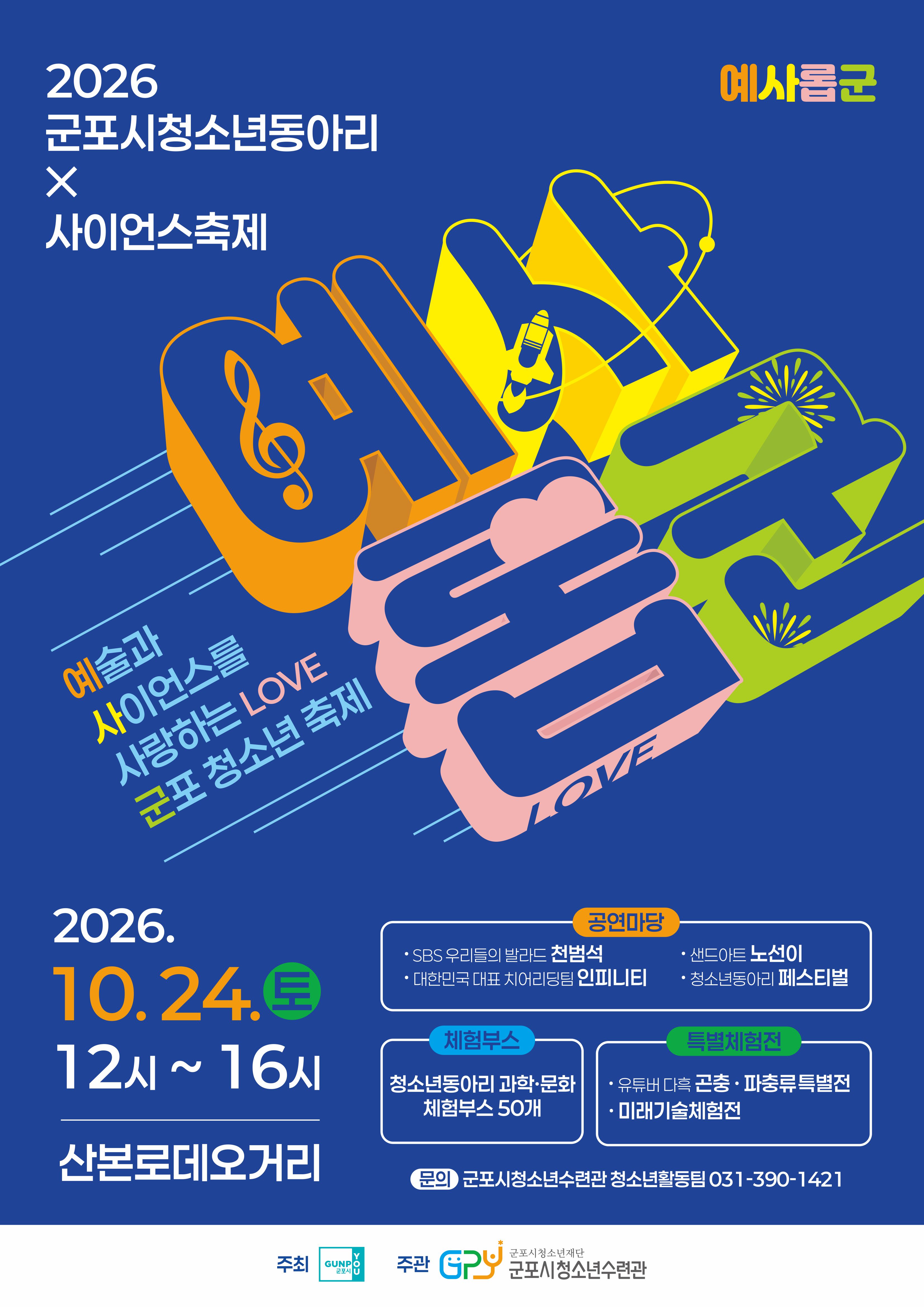 배너이미지