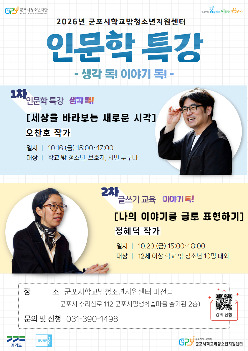 배너이미지