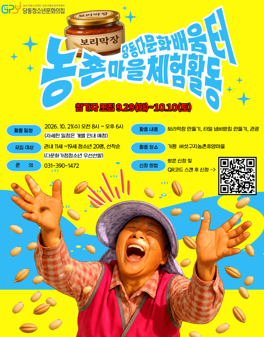 배너이미지
