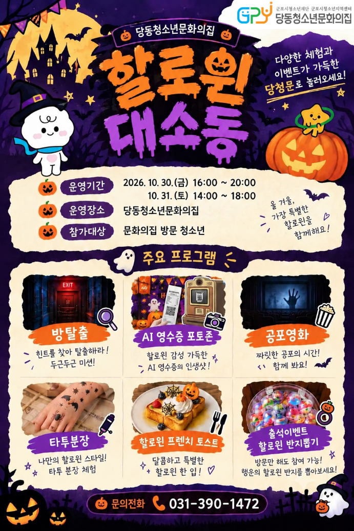배너이미지