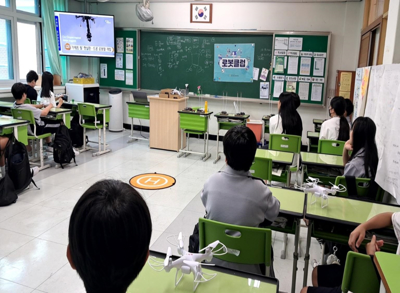 로봇 클럽