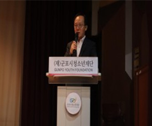 승진인사 시스템 안내(9.11)