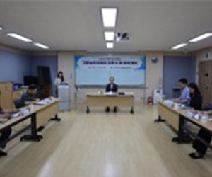 고충심의위원회 개최(7.25.)