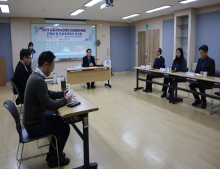 인권경영위원회 위촉 및 인권영향평가 보고회(12.28)