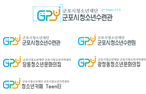 시그니처 국문 이미지