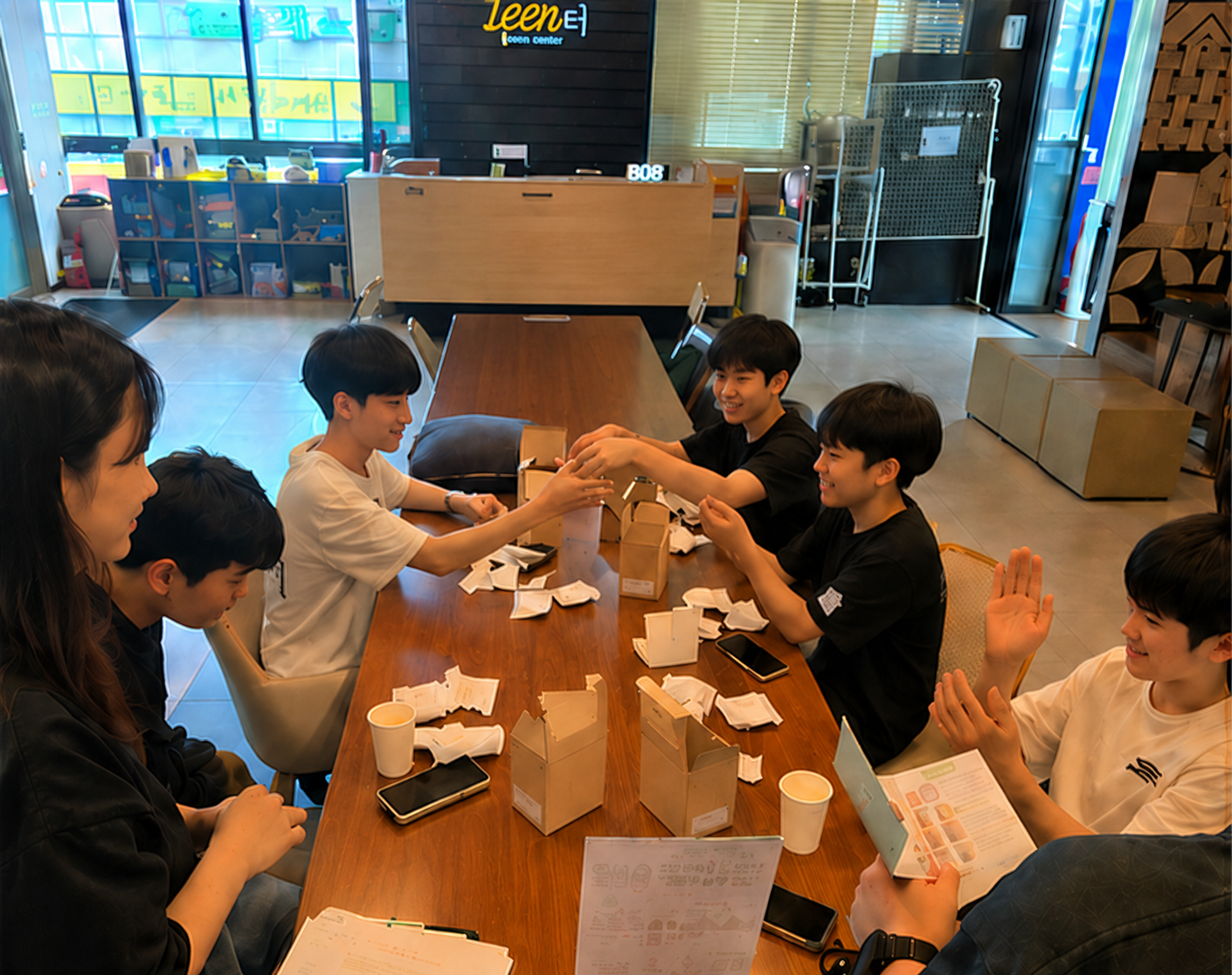 틴메이커스 활동사진 1